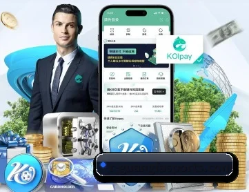 广发体育官网 APP 深度功能